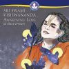 Download track Om Namo Narayanaya