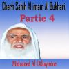 Download track Charh Sahih Al Imam Al Bukhari, Partie 4, Pt. 8