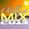 Download track One Colour (Ibiza Mix)