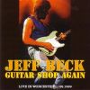 Download track Guitar Shop