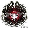 Download track Mantra D'apocalypse