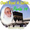 Download track Charh Riyad Al Salihin, Partie 14, Pt. 5