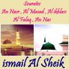 Download track Sourate Al Ikhlass (Quran)