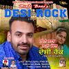 Download track Mape Hunde Rab Warge