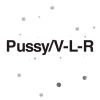 Download track Pussy