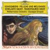 Download track Verklärte Nacht, Op. 4 - Arr. String Orchestra (Second Version 1943) 1. Grave