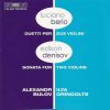 Download track Berio: Duetti Per Due Violini - 25. Carlo (Chiarappa)