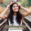 Download track Gulabi Mere Gaal