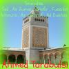 Download track Sourate Fussilat (Quran)