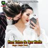 Download track Tu Mera Hai Sanam