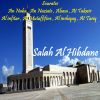 Download track Sourate Al Mutaffifine (Quran)