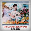 Download track Belaïd