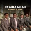 Download track La Ilaha Illa Allah