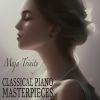 Download track KLAVIERSUITE BERGAMASQUE: NO. 3, CLAIR DE LLNE