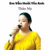 Download track Chắc Gì - Short Version 2