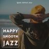 Download track Morning Break Quiet Jazz