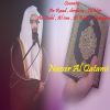 Download track Sourate An Nahl, Pt. 1 (Quran)