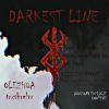 Download track DARKEST LINE (Sped Up)