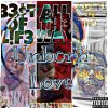 Download track All Th3 Way