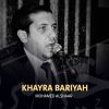 Download track Khayra Bariyah