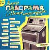 Download track ΔΕΝ ΜΕ ΠΟΝΑΣ ΔΕΝ Μ' ΑΓΑΠΑΣ