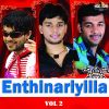 Download track Maanathe Nakshathram (Version 2)