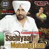 Download track Punjabi Boli