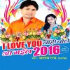 Download track I Love You Bolata E Sir