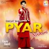 Download track Gharon Gaye Canada Nu