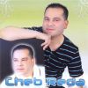 Download track Ndabez Omri