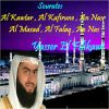 Download track Sourate Al Falaq (Quran)