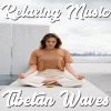 Download track Deep Satisfying Meditation