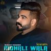 Download track Mohali Wala Kamra