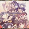 Download track Utawarerumono