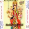 Download track Bala Tirpur Sundri