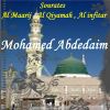 Download track Sourate Al Qiyamah (Hafs Muratal)