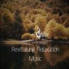 Download track Melodic Meditations