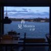 Download track 再见Monica (伴奏)