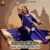 Download track Leta To Aaoji Payal Pajni