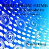 Download track Work From Home