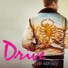 Download track I Drive