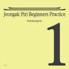 Download track Jeongak Piri Beginners Practice 1-2