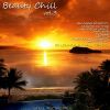 Download track Sunset Breeze - Relax Mix