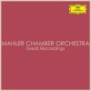 Download track Mozart: Oboe Concerto In C K314: 3. Allegretto