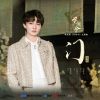 Download track 门（《花间令》电视剧主题曲） (伴奏版)