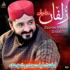 Download track Zulfan Madni Diyaan