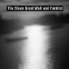 Download track The Sloan Great Wall - One We Are