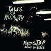 Download track First Step Behind The Wall