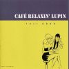 Download track Theme From Lupin III ('99 Version)