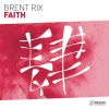 Download track Faith (Extended Mix)